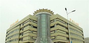 Wuhu Bauhinia Hotel Exterior foto